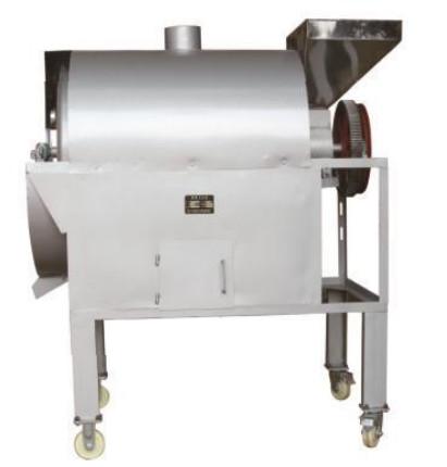 Cacao Bean Dry Roaster Machine Soybean Sesam Bean Applied de los cacahuetes