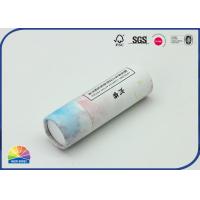 China 4c Print Lip Balm Paper Tube Box For Cosmetic Packaging on sale