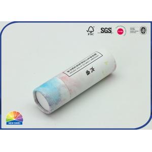 4c Print Lip Balm Paper Tube Box For Cosmetic Packaging