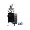 500g To 1kg Vertical Form Fill Seal Packaging Machine With Cup Filling Weighing