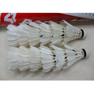 The lowest price feather shuttlecock 1.59USD/Dozen EXW price
