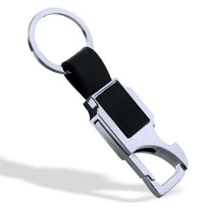 Good Quality Men Gift Leather Car Keychain Beer Bottle Opener, Stamped or Engrave Logo, Business Gift Design