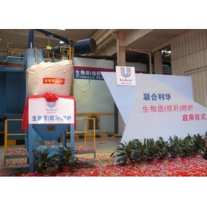 Industrial Hot Air Generator For Food 100-1000℃ Temperature ISO9001 Certification