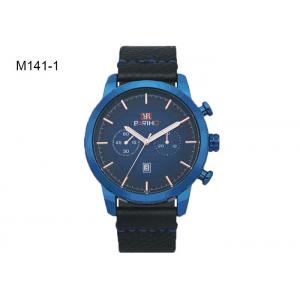 China Fashionable Design Precision Quartz Watch Stainless Steel Case Back supplier