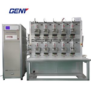 China IEC60736 に準拠する計測器試験ソリューション wholesale