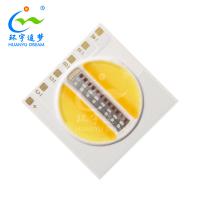 China High Power Tunable COB LED RGBCW 25W 20V-24V LED COB Chip on sale