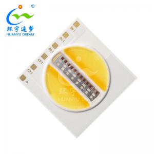 1917 Tunable COB LED Chip 25W RGBCW LED Chip For Decorative Lighting