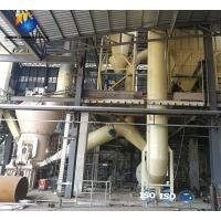 China Calcite Vertical Mill Powder Production Line | Petroleum Coke / Ore Powder Mill on sale