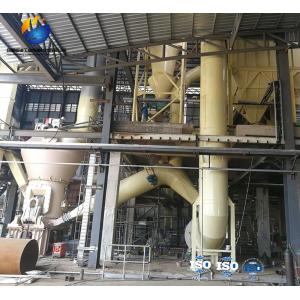 Calcite Vertical Mill Powder Production Line | Petroleum Coke / Ore Powder Mill