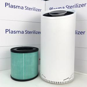 220V Electric HEPA Air Purifier Ultra Quiet Fan System Hepa Filter For Allergies