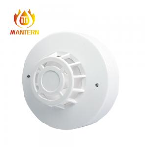 China 2 Wired 4 Wired Fire Alarm Heat Detector Temperature Fire Alarm Infrared Type supplier