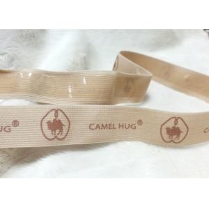 China Washable High End Clothing Non - Slip Polyester Woven Tape OEM Design supplier