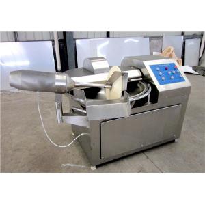 China Low Noise Meat Chopper Machine Fast For Industry 40L Capacity Easy To Operate supplier