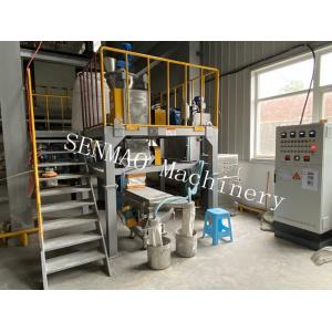 Dry Granulator Machine with Titanium Dioxide, Stainless Steel Equipment, Particles 1-3mm