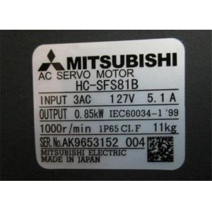 China Mitsubishi Industrial Servo Motor HC-SFS81B 850W BRAKE BRAKE BRAKE KEY  HC-UF SERIES supplier