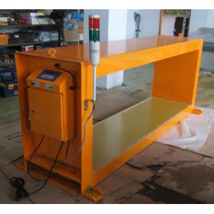 China VMS-4 Industry Food Grade Metal Detector Used In Wooden / Log , Coal , Cement supplier
