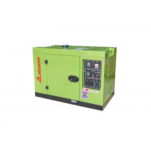 China Forced Air Cooling 7kVA Silent Portable Diesel Generator Set supplier