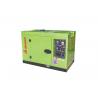 China Forced Air Cooling 7kVA Silent Portable Diesel Generator Set wholesale