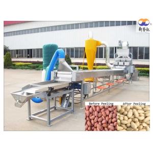 Peanut Kernel Blanching Machine , Blanched Peanut Production Line Low Noise