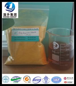 China Poly Aluminium Chloride, for waste water treatment, PAC on sale 