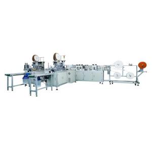 N95 Non Woven Face Mask Making Machine