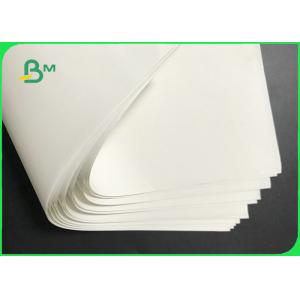 120g - 600g Sustainable & Recyclable Stone Paper For Children Books