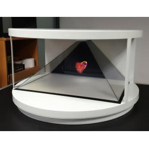 China Original LG Display 3D Hologram Box 27 Inch 500cd/M2 With Loud Speakers supplier