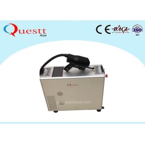 China Máquina da remoção de oxidação do laser da fibra da cabeça 100W de Lazer do varredor do Galvo portátil supplier