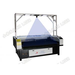 China Highly Efficiency Laser Cloth Cutting Machine For Sports Clothing Industry supplier
