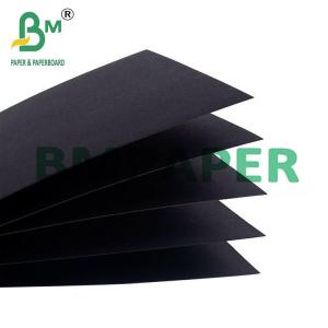 11" X 17" Black Cardboard Sheets 1mm 2mm Chipboard For File Folders