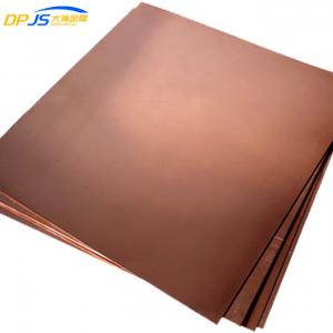 C101 C1011 Uns C10100 Copper Alloy Sheet  Plate