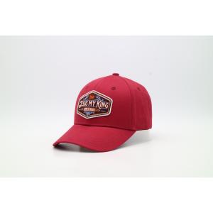 Structured Embroidered Your Custom Logo Baseball Caps 1PCS/PP Bag Packaging With Custom Design