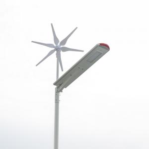 China Wind Turbine Hybrid System Solar Powered LED Street Light Outdoor MPPT Patent Controller supplier