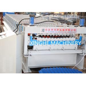 China Double Layer Roll Forming Machine , Metal Roofing Corrugated Steel Sheet Wall Panel Tile Making Machine supplier