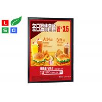 China Single Sided A1 594x841mm LED Clip Frame Edge Lit Poster Frames DC12V on sale
