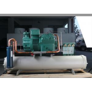 China  Compressor Water Cooled Condensing Unit ODM supplier