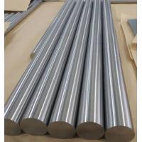 China Alloy Material High HardnessAluminum Tungsten Molybdenum Titanium Alloy AlWMoTi-1 W56-60% on sale