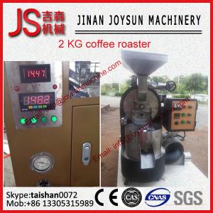 China 2 Kg Industrial Commercial Coffee Roaster Coffee Roasting Equipment supplier