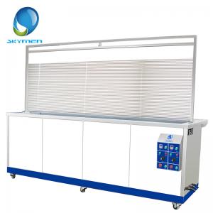 China Movable Venetian Window Blind Ultrasonic Cleaners with Water Rinsing Tank supplier