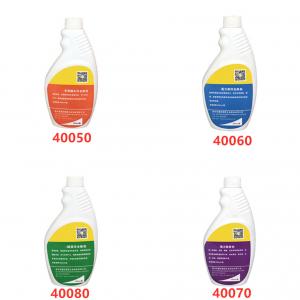 Powerful Wall And Floor Cleaning Detergent / Environmentally Friendly Floor Tiles Cleaner Liquid