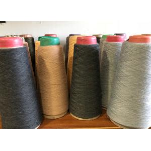 100% Virgin Polyester Core Spun Yarn 8S - 40S Raw White Good Flexibility