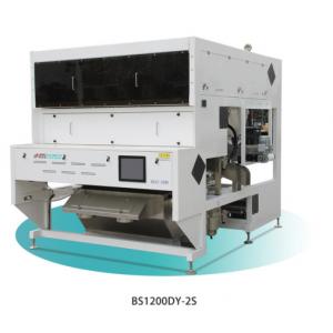 Fully Automatic Belt Color Sorter For Nut / Ccd / Roast Nut / Cashew / Sun Flower Seed