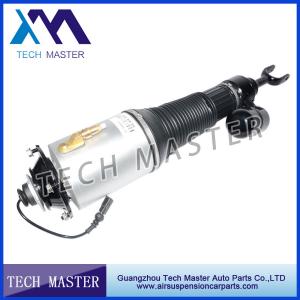 China High Quality Front Left&Right Air Suspension Shock  For VW Phaeton Benty Continental GT;Flying Spur Absorbers 3D0616039D supplier