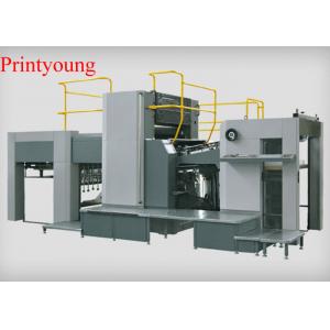 China Double Side Sheet Fed Offset Printing Machine With Alcohol Dampening supplier