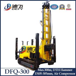 China 300m Depth DTH Rock Water Well Drilling Rig, DFQ-300 Drilling Rig Machine Air Compressor supplier