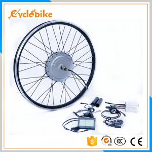 36V 800w / 48v 1000w Ebike Conversion Kits Front Aluminum Alloy Stator Silver Motor Wheel