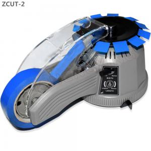 China After-sales Service Provided z-cut 2 electric tape dispenser cutting tape by button supplier