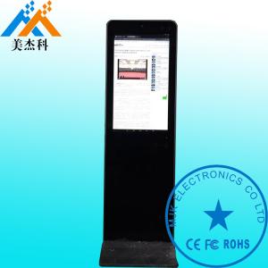 China 32Inch Lcd Digital Signage Display Windows System LG/Samsung Screen Touch Kiosk wholesale