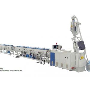 China 900kg/H Polyolefin  HDPE  Pipe Extrusion Line Machine For water Supply supplier
