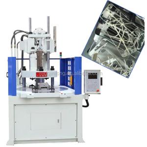 China Rotary Table Vertical Injection Moulding Machine with 200T Clamping Force High Productivity and 1 Year Warranty wholesale